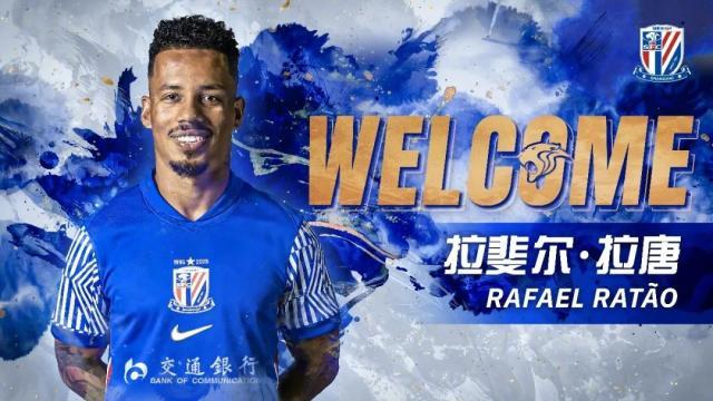 pp电子平台-中超冬窗转会:申花拉唐成标王 年轻球员身价飙升